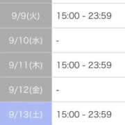 ヒメ日記 2025/09/07 22:20 投稿 さゆり 逆電車ごっこ ～GLAMOROUS TRAIN～