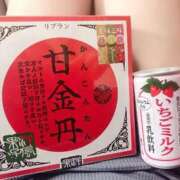 ヒメ日記 2025/09/13 16:50 投稿 さゆり 逆電車ごっこ ～GLAMOROUS TRAIN～