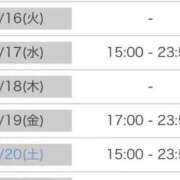 ヒメ日記 2025/09/15 22:07 投稿 さゆり 逆電車ごっこ ～GLAMOROUS TRAIN～