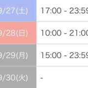 ヒメ日記 2025/09/26 23:10 投稿 さゆり 逆電車ごっこ ～GLAMOROUS TRAIN～