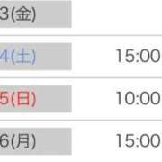 ヒメ日記 2025/10/02 22:50 投稿 さゆり 逆電車ごっこ ～GLAMOROUS TRAIN～