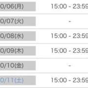 ヒメ日記 2025/10/05 21:30 投稿 さゆり 逆電車ごっこ ～GLAMOROUS TRAIN～