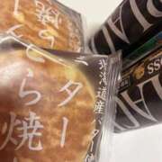 ヒメ日記 2025/12/01 17:28 投稿 さゆり 逆電車ごっこ ～GLAMOROUS TRAIN～