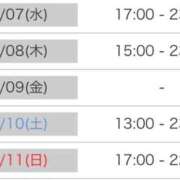 ヒメ日記 2026/01/06 22:50 投稿 さゆり 逆電車ごっこ ～GLAMOROUS TRAIN～