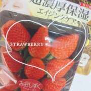 ヒメ日記 2026/01/10 16:37 投稿 さゆり 逆電車ごっこ ～GLAMOROUS TRAIN～