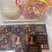 ヒメ日記 2026/01/15 21:00 投稿 さゆり 逆電車ごっこ ～GLAMOROUS TRAIN～