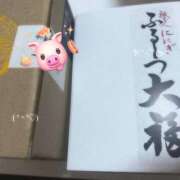ヒメ日記 2026/01/29 19:20 投稿 さゆり 逆電車ごっこ ～GLAMOROUS TRAIN～