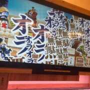 ヒメ日記 2026/02/04 13:10 投稿 さゆり 逆電車ごっこ ～GLAMOROUS TRAIN～