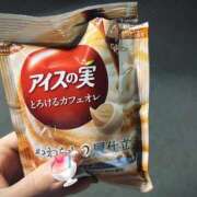 ヒメ日記 2026/02/05 09:50 投稿 さゆり 逆電車ごっこ ～GLAMOROUS TRAIN～