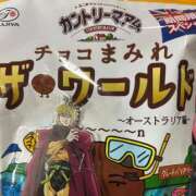 ヒメ日記 2026/02/23 19:52 投稿 さゆり 逆電車ごっこ ～GLAMOROUS TRAIN～