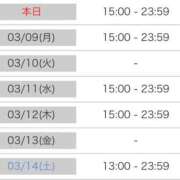 ヒメ日記 2026/03/08 00:30 投稿 さゆり 逆電車ごっこ ～GLAMOROUS TRAIN～