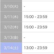 ヒメ日記 2026/03/09 00:41 投稿 さゆり 逆電車ごっこ ～GLAMOROUS TRAIN～