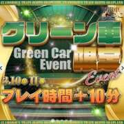 ヒメ日記 2026/03/11 16:32 投稿 さゆり 逆電車ごっこ ～GLAMOROUS TRAIN～