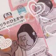 ヒメ日記 2026/03/18 16:50 投稿 さゆり 逆電車ごっこ ～GLAMOROUS TRAIN～