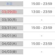 ヒメ日記 2026/03/28 15:20 投稿 さゆり 逆電車ごっこ ～GLAMOROUS TRAIN～