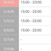ヒメ日記 2026/05/02 22:05 投稿 さゆり 逆電車ごっこ ～GLAMOROUS TRAIN～