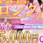 ヒメ日記 2026/06/04 18:20 投稿 さゆり 逆電車ごっこ ～GLAMOROUS TRAIN～