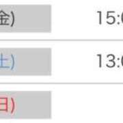 ヒメ日記 2026/06/04 20:56 投稿 さゆり 逆電車ごっこ ～GLAMOROUS TRAIN～