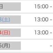 ヒメ日記 2026/06/12 21:47 投稿 さゆり 逆電車ごっこ ～GLAMOROUS TRAIN～