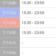 ヒメ日記 2026/07/10 20:20 投稿 さゆり 逆電車ごっこ ～GLAMOROUS TRAIN～