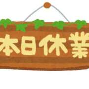 ヒメ日記 2026/07/22 00:20 投稿 さゆり 逆電車ごっこ ～GLAMOROUS TRAIN～