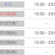 ヒメ日記 2026/07/25 00:21 投稿 さゆり 逆電車ごっこ ～GLAMOROUS TRAIN～