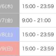 ヒメ日記 2026/08/06 23:40 投稿 さゆり 逆電車ごっこ ～GLAMOROUS TRAIN～
