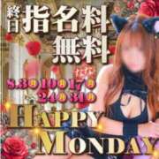 ヒメ日記 2026/08/16 23:50 投稿 さゆり 逆電車ごっこ ～GLAMOROUS TRAIN～