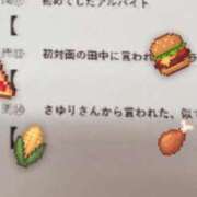 ヒメ日記 2026/08/25 17:50 投稿 さゆり 逆電車ごっこ ～GLAMOROUS TRAIN～