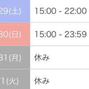 ヒメ日記 2026/08/28 21:47 投稿 さゆり 逆電車ごっこ ～GLAMOROUS TRAIN～