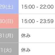 ヒメ日記 2026/08/28 21:50 投稿 さゆり 逆電車ごっこ ～GLAMOROUS TRAIN～