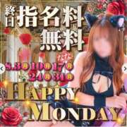 ヒメ日記 2026/08/31 18:01 投稿 さゆり 逆電車ごっこ ～GLAMOROUS TRAIN～