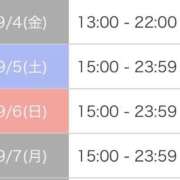 ヒメ日記 2026/09/03 17:45 投稿 さゆり 逆電車ごっこ ～GLAMOROUS TRAIN～