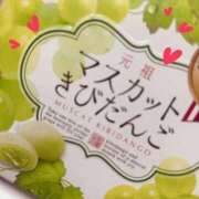 ヒメ日記 2026/09/11 17:02 投稿 さゆり 逆電車ごっこ ～GLAMOROUS TRAIN～