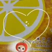 ヒメ日記 2026/10/04 18:37 投稿 さゆり 逆電車ごっこ ～GLAMOROUS TRAIN～