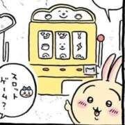 ヒメ日記 2026/10/07 16:06 投稿 さゆり 逆電車ごっこ ～GLAMOROUS TRAIN～