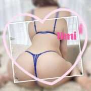 ヒメ日記 2025/01/19 02:03 投稿 園田 海美 こあくまな熟女たち 西川口店(KOAKUMAグループ)