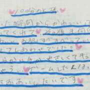 ヒメ日記 2023/10/21 15:26 投稿 めいこ 素人ぽちゃカワ学園