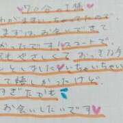 ヒメ日記 2023/10/23 14:47 投稿 めいこ 素人ぽちゃカワ学園