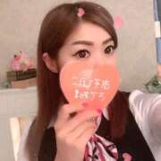 ヒメ日記 2025/09/02 13:49 投稿 矢沢 鶯谷人妻城