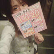 ヒメ日記 2025/07/01 20:57 投稿 ななお バッドカンパニー水戸