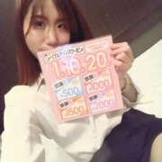 ヒメ日記 2025/07/10 14:09 投稿 ななお バッドカンパニー水戸