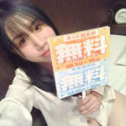 ヒメ日記 2025/10/09 13:09 投稿 ななお バッドカンパニー水戸