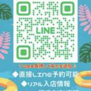 ヒメ日記 2025/02/22 19:25 投稿 るい プールサイド新橋店