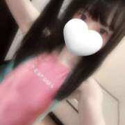 ヒメ日記 2025/04/12 17:04 投稿 るい プールサイド新橋店