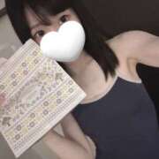 ヒメ日記 2025/08/28 20:27 投稿 るい プールサイド新橋店