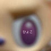 ヒメ日記 2025/11/06 13:43 投稿 るい プールサイド新橋店