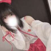 ヒメ日記 2026/01/12 20:46 投稿 るい プールサイド新橋店