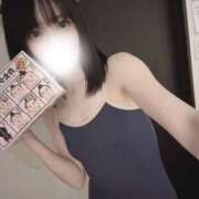 ヒメ日記 2026/02/21 15:57 投稿 るい プールサイド新橋店