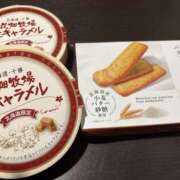 ヒメ日記 2026/02/25 19:46 投稿 るい プールサイド新橋店